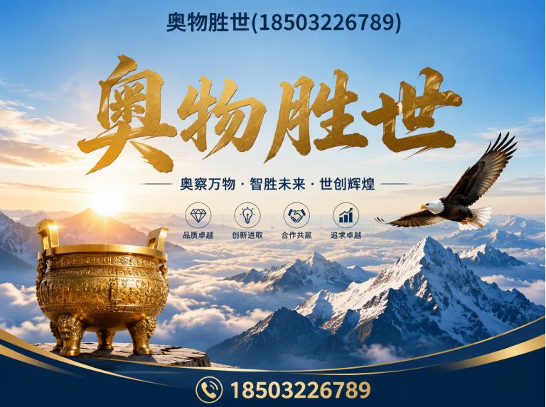 驻马店固滨笼展示图